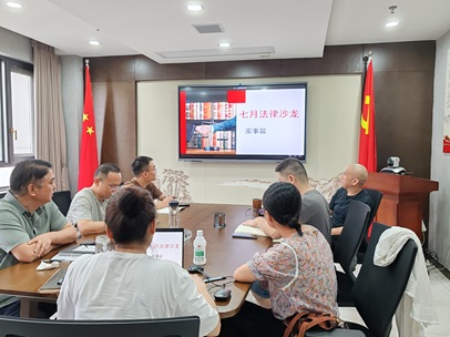 劲鸣动态|七月沙龙：聚焦继承、借精生子与高校处分事件